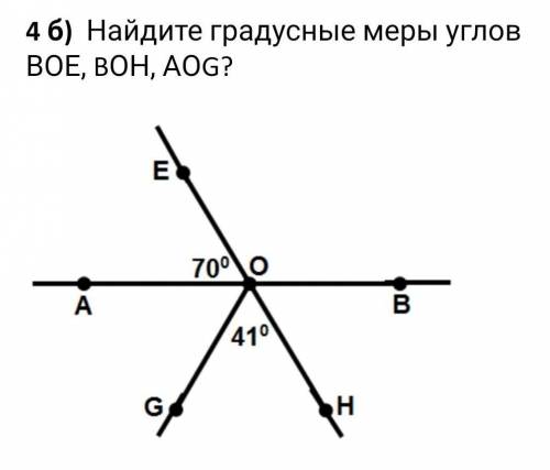 Даны прямая АВ, точка К, не лежащая на прямой АВ, и точка С, лежащая на прямой АВ. Каково взаимное р