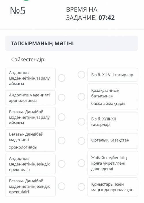 дам за проавильный ответ​