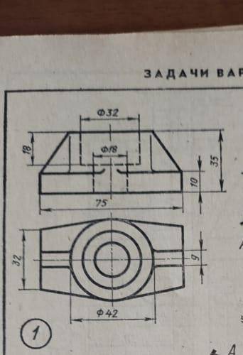 с задание, без спама.