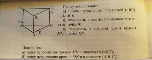 Оформите решение задачи на фото, желательно в тетради со всеми указаниями