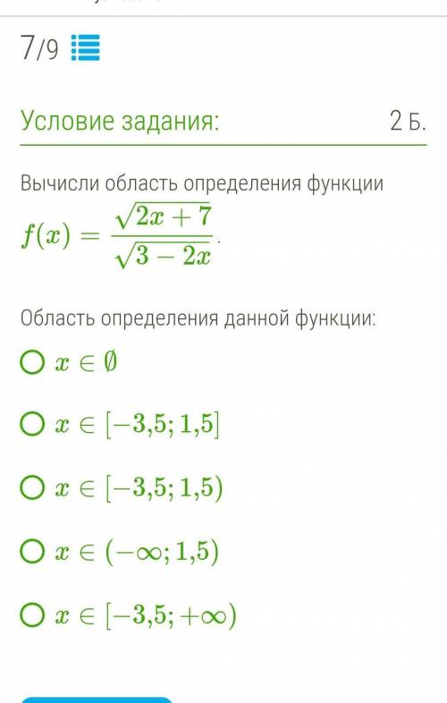 очень нужно выполнить задание. кому не сложно, очень