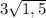 3\sqrt{1,5}