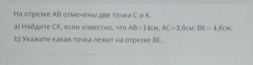 Сумма вертикальных углов AOC и BOD, при пересечении двух прямыхAB и CD равна 980. Найдите угол AOD.1