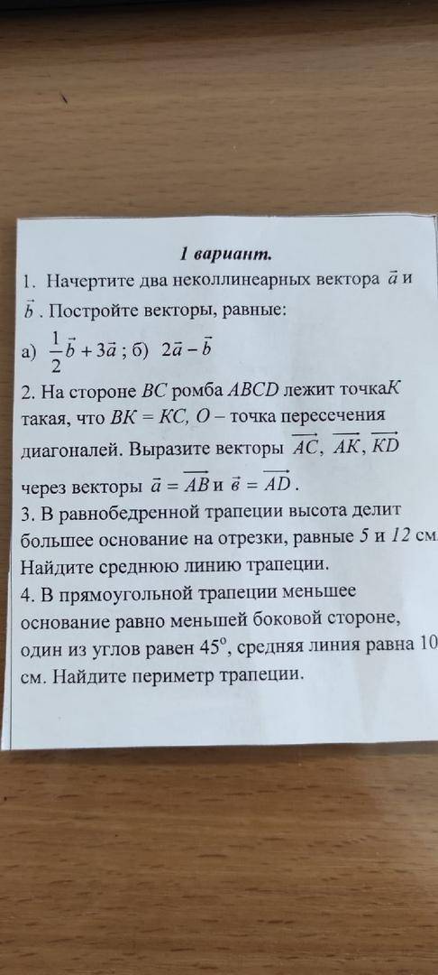 позя и нинаю что еще тут написать на 20 символов