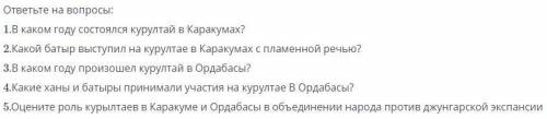 сделать СОР мне осталось 2 задания