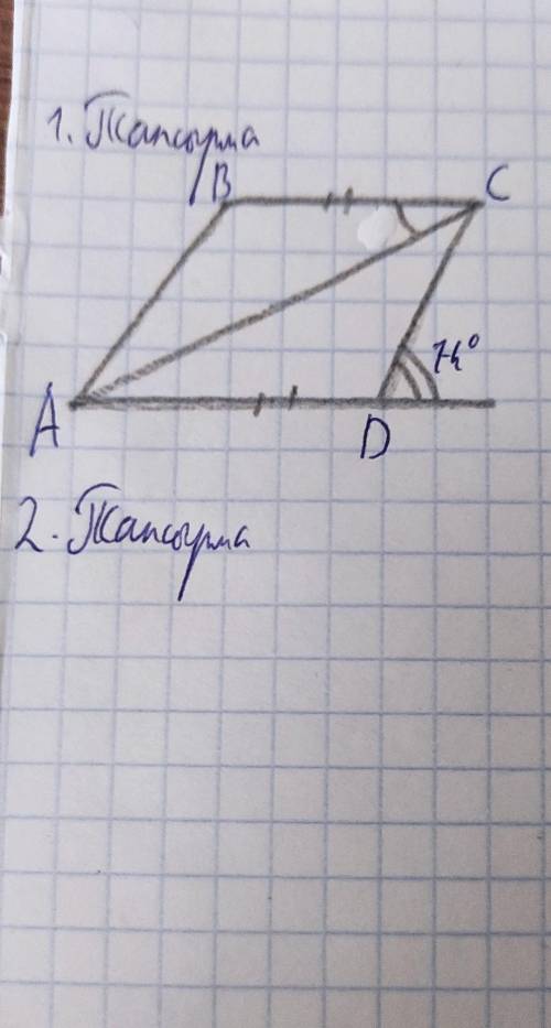 1 На рисунке дано ромб АВСД. Найдите BCA ВDА) 33В) 34C) 35D) 36°E) 37​​