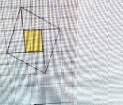 Найди площадь фигуры, изображённой сунке, если площадь квадрата, расположен-ного внутри фигуры, равн