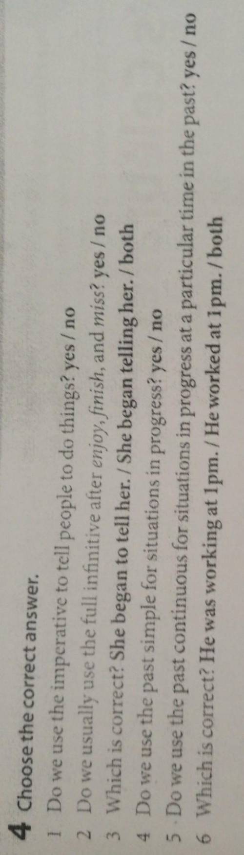 4 Choose the correct answer. 1 Do we use the imperative to tell people to do things? yes/ no2 Do we