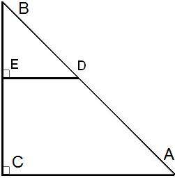 Может объяснить как найти ΔEBD∼ΔCBA,CB=60 cm,DE=10 cm,CA=50 cm.EB = ? cm