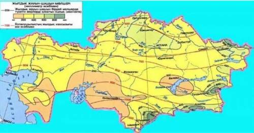 На карте представлено среднее количество осадков и испаряемости на территории Казахстана. Чтобы допо