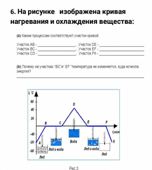 Сор по химии посмотрите​