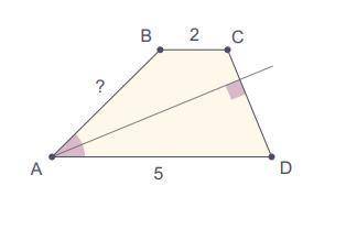 Основания трапеции АВСD равны 2 и 5, а биссектриса угла А перпендикулярна стороне СD. Найдите АВ