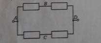 Найти эквивалентное сопротивления для следующей цепи между зажимами A и D, если R1= R2 =R3 = R4 - 10