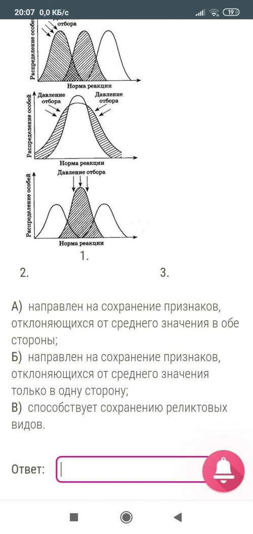 Если что это два задания просто длинные из-за таблицы и картинок 2 картинки - 1 задание 2 картинки -