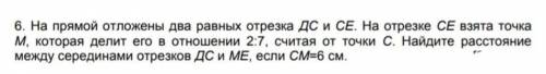 ДАМ ВСЕ СВОИ ОЧЕНЬ ТОЛЬКО НАПИШИТЕ ПРАВИЛЬНО.