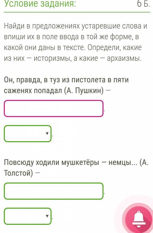 ГОСПОДИ ДАЙ МНЕ ХОТЬ одного ЧЕЛОВЕКА КОТОРЫЙ СМОЖЕТ ДАЖЕ УМАЛЯЮ ЛЮДИ ДОБРЫЕ , МНЕ ОЧЕНЬ ВАЖНО ЕТО МО