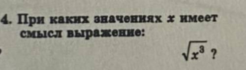 Сформулируйте конкретное решение а не просто ответ