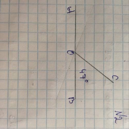 ￼￼￼￼￼￼На рисунке ￼￼￼￼47 ￼ угол￼￼￼￼￼￼￼￼￼ВОС =47°. Найдите угол АОС