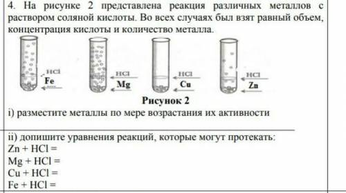 особенно со 2 под пунктом,1 более-менее знаю ,но все де напишите