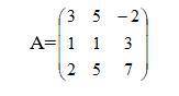 2. Дана матрица вычислить обратную матрицу A в степени -1 или доказать, что матрица A необратима.