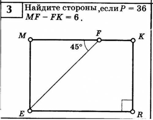 НЕ ПРАВИЛЬНОЕ РЕШЕНИЕ БАН! ЛЮДИИИИ ВРЕМЕНИ МАЛООО ❤❤❤❤❤❤​