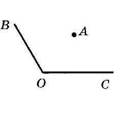 Дан угол ВОС и точка А, лежащая в его внутренней области.                                    А) Пост