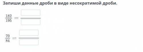 РЕБЯТ У МЕНЯ СОЧ КТО ЗНАЕТ И УМЕЕТ ПРАВИЛЬНО РЕШАТЬ Я В МАТЕМАТИКЕ НЕ СИЛЬНА НО ОЧЕНЬ НУЖНА