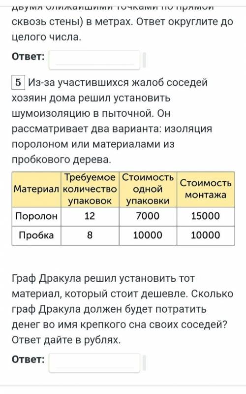 мнеВремени нет совсемЗаранее