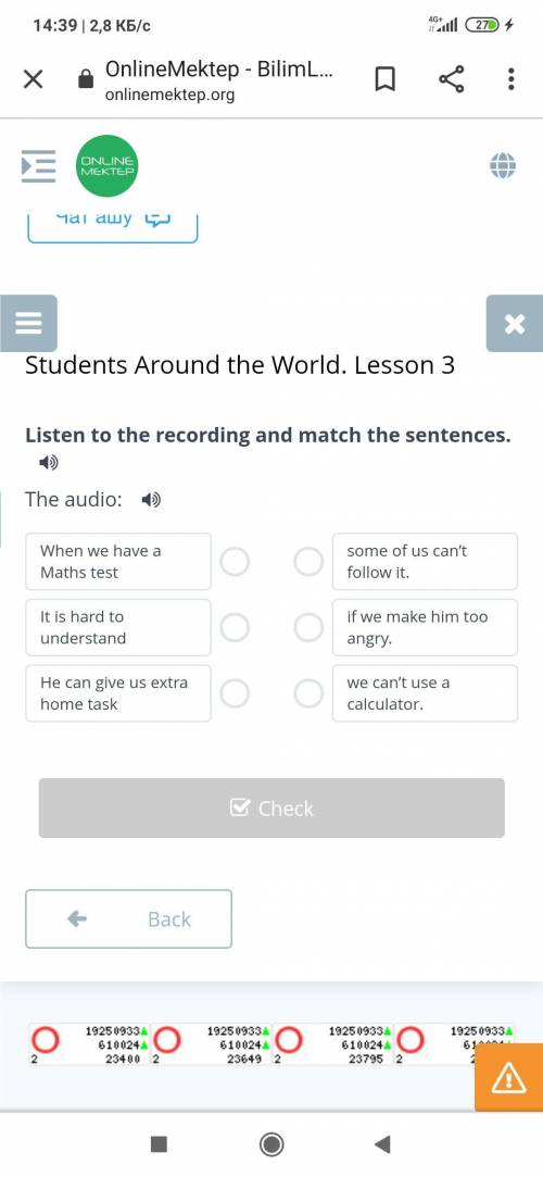 Listen to the recording and match the sentences. The audio: