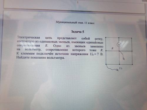 Как одно решили, сбрасывайте