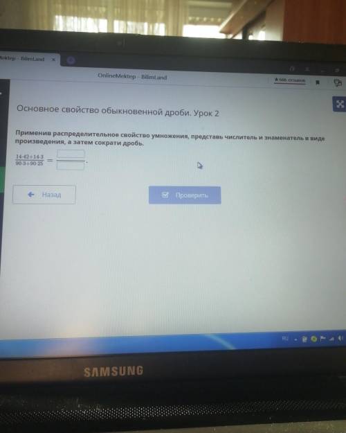 Серьёзно вам ответить сложно или да БыСТРЕЙ ДАВАЙ да блну ну умаляю вот вы сучары