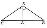 В равнобедренном треугольнике СДВ с основанием СВ построили отрезок ДА так, что угол СДА равен углу