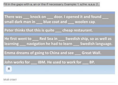 №1 Find 10 words from Lesson 2C (try any directions), write them out and translate. Example: 1. tire