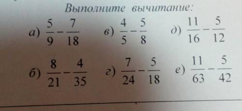 Решите очень сильно надо, если ответишь то отмечу как лучший ответ и поставлю лайк ​