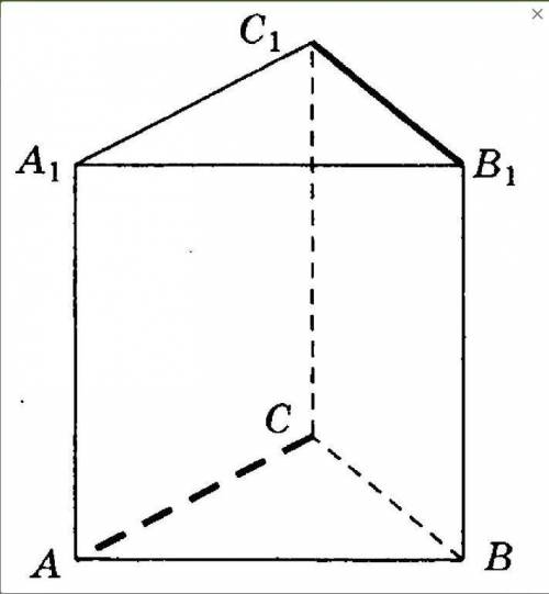 В правильной треугольной призме A B C A 1 ​ B 1 ​ C 1 ​ все ребра равны 1. Найдите угол между прямым