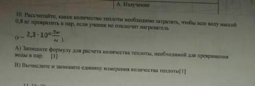 Я ПЛАЧУУУ Я СТАЛА ГОДКОЙЙЙ КАЛГОТКОЙЙ АОАОАОАО​