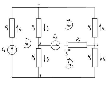 E1=65B; E2=55B; R1=2 Ом, R2=4 Ом; R3= 10.5 Ом, R4=8 Ом; R5=8.5 Ом, R6=8 Ом 1. Выберите направления т