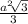 \frac{a^{2}\sqrt[]{3} }{3}