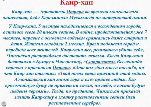 ВОТ ТОТ КТО СПРАШИВАЛ ЧТО ЗА ТЕКСТЫ ВОТ ВРОДЕ БЫ ОНИ