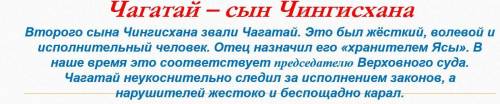 ВОТ ТОТ КТО СПРАШИВАЛ ЧТО ЗА ТЕКСТЫ ВОТ ВРОДЕ БЫ ОНИ