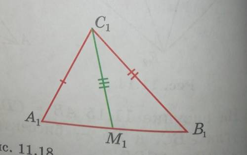 11.16. Докажите, что если в треугольниках ABC и A, B,C, AC = A,C, BC = B,C, медиана СМ равна медиане