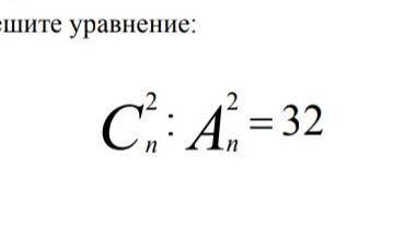 Очень нужно С развёрнутым ответом, тем кто будет писать что-то некорректное кидаю жалобу​Я пишу этот