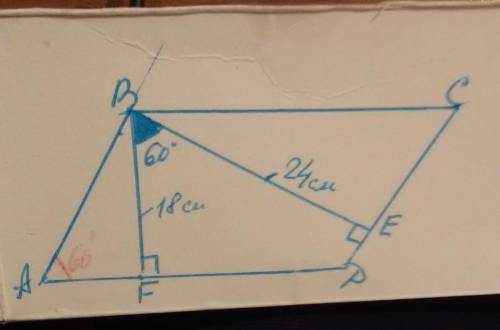 Знайти площу паралелограма, висоти якого мають довжини 12 см та 18 см, а кут між ними - 60 °