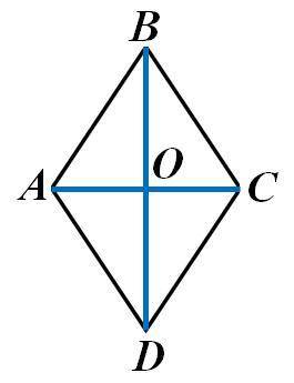 На рисунке изображён ромб ABCD. BO = 3, AC = 8, AB = 5. Заполните пропуски. AD = ; OD = ; OC = ;PABC