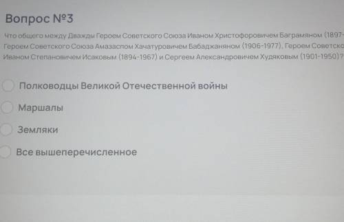 Вот это параша, я же только в 6-ом классе Мама на что ты меня подсадила... ​