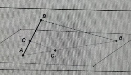 Точка С - внутрішня точка відрізка АВ. Через точку А проведено площину а, а через точки Віс- паралел
