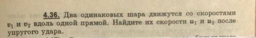 Мне нужно подробное решение задачи иначе поставлю спам