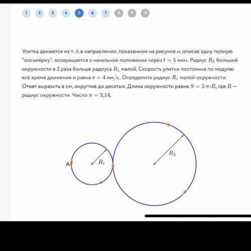 Можете скинуть рещюшение и ответ