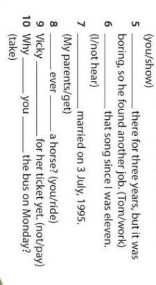 очень Past simple и present perfect​