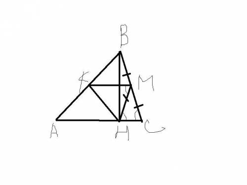 В треугольнике ABC проведены высота BH и медианы AM и СK.Докажите,что треугольники KHM и ABC подобны